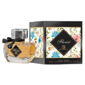 _8339785 Grandeur Florist parfumuotasis vanduo EDP 100 ml