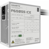 P650SS ICE 650W