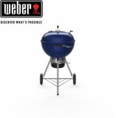 Master-Touch With GBS System Ø 57 cm Blue