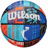 _7028343 WILSON WNBA DNA krepšinio kamuolys HEIR