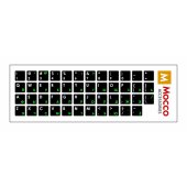 Keyboard stickers EN/ RU white/ green