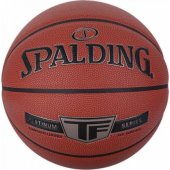 Spalding Spalding Platinum TF Ball 76855Z Orange 7