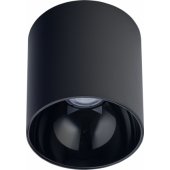 Nowodvorski ceiling lamp For kitchen surface lamp black Nowodvorsk