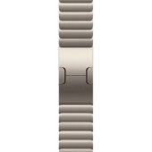 42mm Natural Link Bracelet