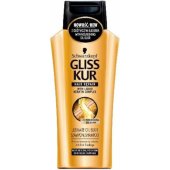 Schwarzkopf Gliss Kur Ultimate Oil Elixir Restorative Shampoo 250ml