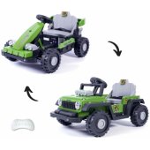 Prime 2in1 Green