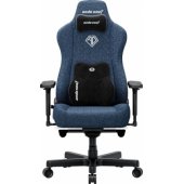 Kaiser 3E XL Fabric Dark Blue
