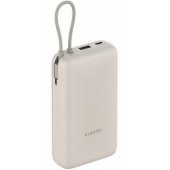 "33W 20000mAh" Tan