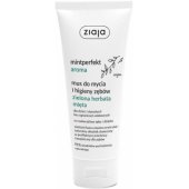 Mintperfect Aroma Green Tea and Mint 100 ml