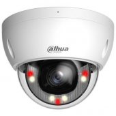 IPC-HDBW2849E-S-IL-0280B 8Mpx