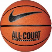 Nike Everyday All Court 8P Ball orange, r. 7 (N1004369-855).