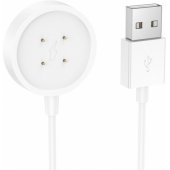 Y24 Smartwatch Charging Cable 0.6m White