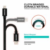 "Textile Lighthing (MD818ZM/ A) 2M" Grey
