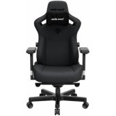 Kaiser 3 L Dark Gray Fabric Gaming Swivel Chair