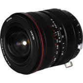 15mm f/ 4.5R Zero-D Shift for Nikon F