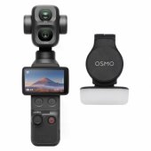 Osmo Pocket 4P Standard Combo CP.OS.00000658