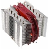Silver Arrow 130 120 mm CPU Cooler