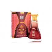 _8339870 Naseem Nouf Smaržas EDT 100 ml