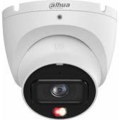 IPC-HDW1639T-A-IL-0280B-S6 White