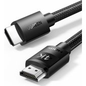 HD119 HDMI 2.0 to HDMI 2.0 4K 1m Black