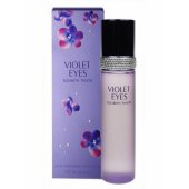 Violet Eyes EDP 100ml