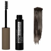 Express Brow Fast Sculpt blakstienų tušas (atspalvis 06 Deep Brown)
