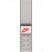 46mm Veiled Grey Nike Sport Loop