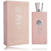 _8339853 Nusuk Ajwaa Roses parfumuotasis vanduo EDP 100 ml
