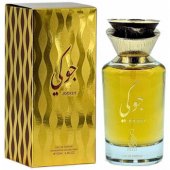 _8298935 Risala Jockey kvapusis vanduo unisex 100 ml