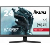 G-Master G2470HSU-B6 23.8" IPS 16:9