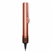 HT01 Airstrait Amber silk/ Pink
