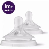 SCY963/ 02 Natural Response 2pcs