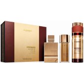 Amber Oud Gold Edition Extreme Gift Set (75ml + 30ml + 250ml)