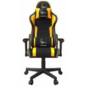 "Scorpion" Black/ Yellow