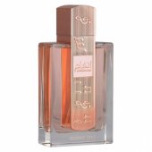 Angham Second Song EDP W 100ml