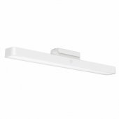 Magnetinė skaitymo šviesos juosta 5W, balta
