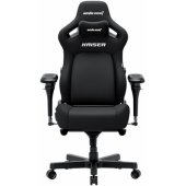 Kaiser 4 V2 XL Fabric Black