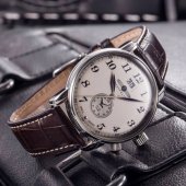 LZ127 7644-5 Silver/ Brown