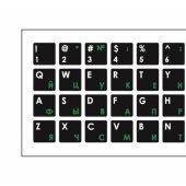 Keyboard stickers EN/ RU white/ green