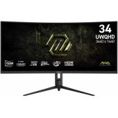 MAG 342CQRFDE E20 34" Rapid VA 21:9 Curved