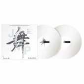 RB-VD2-W (Pair)