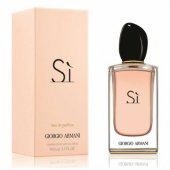 Si EDP 100 ml