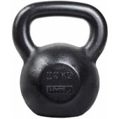 KZG32 Kettlebell Weight 32 kg Black