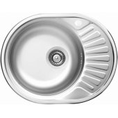 Sink 57x45x18cm Left Silver