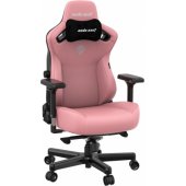 Kaiser 3 L Pink Leather Gaming Swivel Chair
