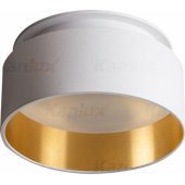 LUMINARE GOVIK DSO-W/ G