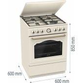 _7645444 Dujinė viryklė su elektrine orkaite Gorenje GKS6C71CLI