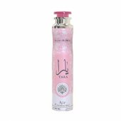 _8289828 Lattafa Yara Mājas aerosols un difuzors 300ml