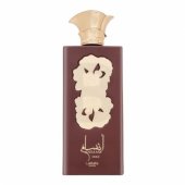 _7773358 Lattafa Pride Ansaam Gold unisex parfimērijas ūdens 100 ml