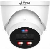 HDW3849H-ASPV0280B-PRO White